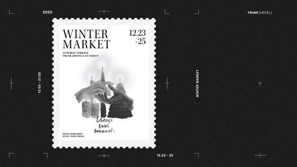 TRUNK WINTER MARKET 2025